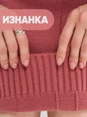 Платье Newvay арт. 9242-92046 роз антик
