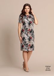 Dress Elza Fashion #2742