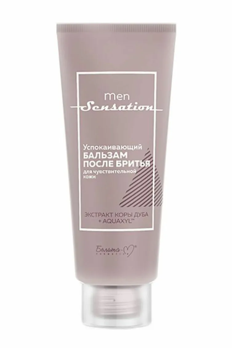Косметика Белита-Витэкс арт. 32н-479021