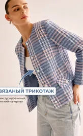 Жакет BELANGE 2951 джинс