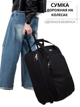 Сумки Cagia 110101