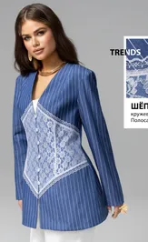 Blazer CHARUTTI Direktor po stilyu