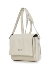 Сумки Galanteya 26с213к45 молочный