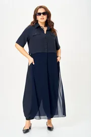 Set Anastasia #1344