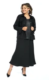 Комплект ALANI 2657