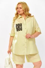 Костюм Belinga арт. 2338 желтый