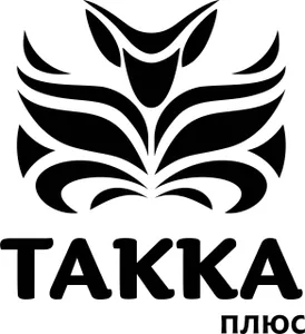 Такка плюс