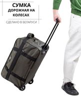 Сумки Cagia 105006