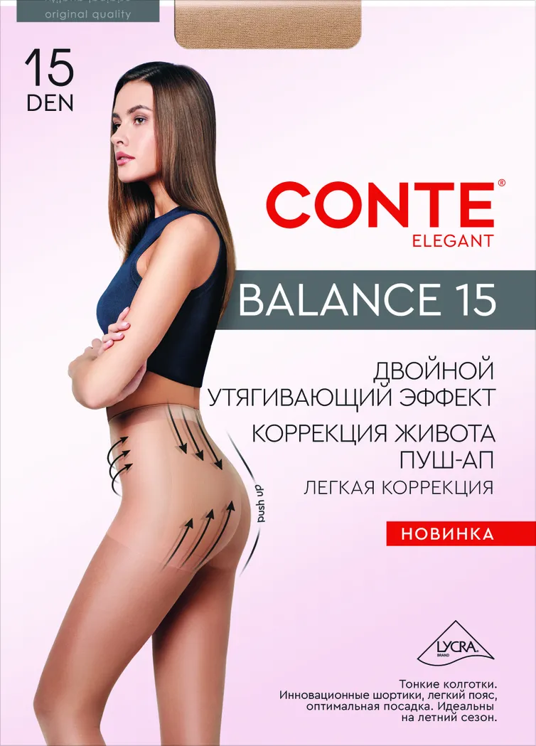 Socks, stockings, tights Conte Elegant #24S-103SP nero