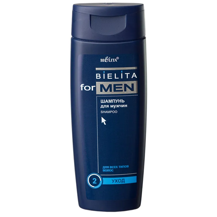 Kosmetyk Bielita #28n-482817