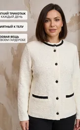 Жакет BELANGE 3757 молочный