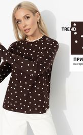 Лонгслив CHARUTTI Личный стандарт (какао)