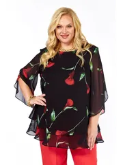 Zestaw Ell Style #2213/11
