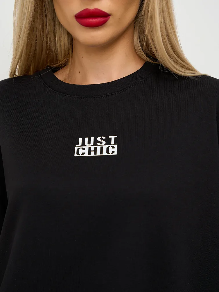 Sweatshirt Jetty #ShYu453-26