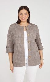 Кардиган BONADI 2187 капучино