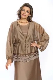 Zestaw ALANI #2668