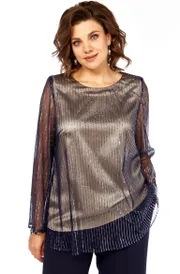 Suit Milora #1407 sinij