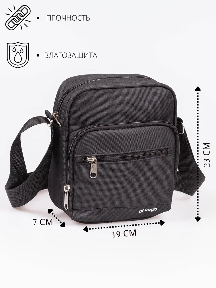 Bags Cagia #301121