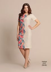 Dress Elza Fashion #2727