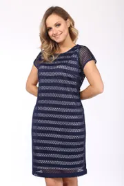 Комплект Lady Style Classic арт. 1355