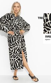 Платье CHARUTTI В самое сердце (писк моды)