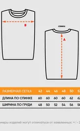 Джемпер Newvay 7251-40165 гол жемчуг