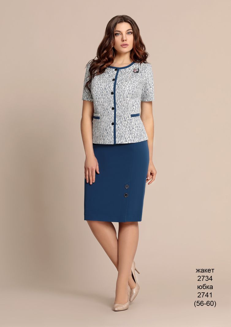 Blazer Elza Fashion #2734