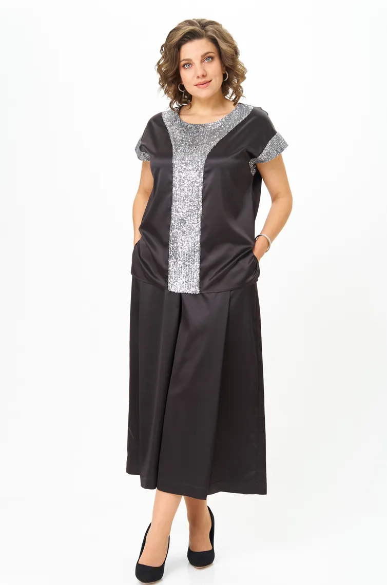 Blouson ANDINA CITY #5045-25