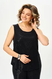 Set ALANI #2691