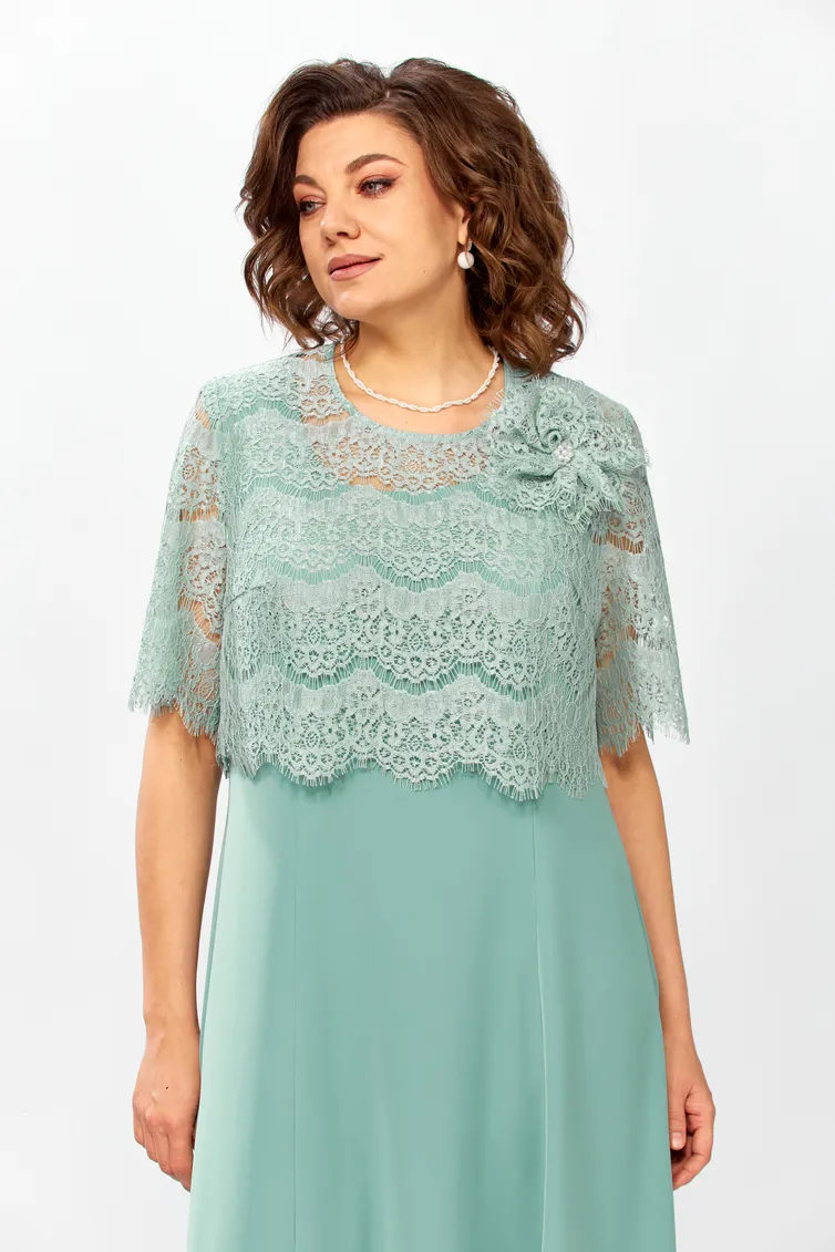 Set Mira Fashion #5713