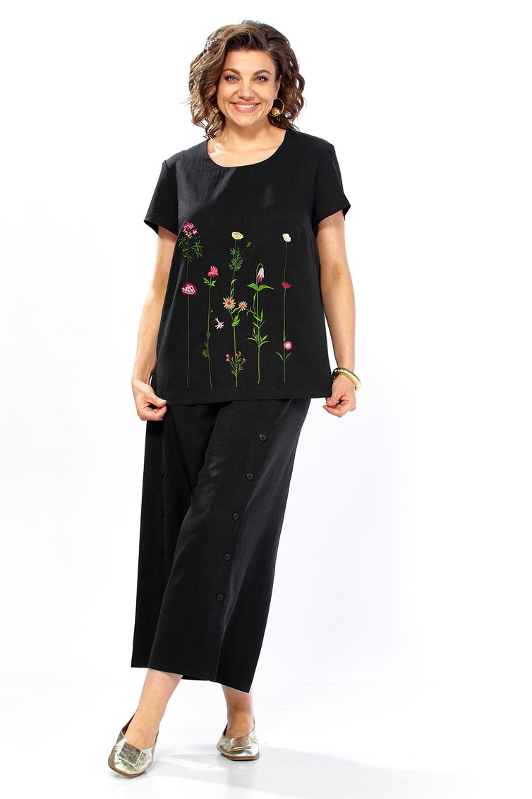 Комплект ALANI арт. 2557