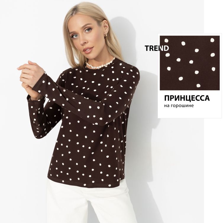 Лонгслив CHARUTTI арт. Личный стандарт (какао)