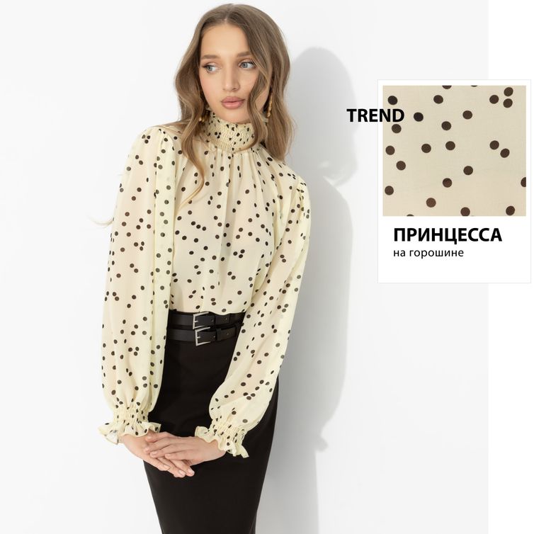 Blouse CHARUTTI #Akcent na tebe