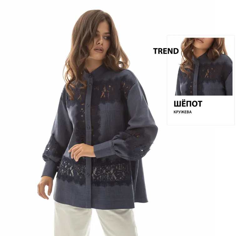 Bluzka CHARUTTI #V moyu polzu (denim)