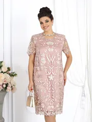 Dress Ninele #7474 temnaya pudr