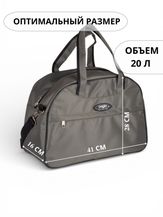 Сумки Cagia 134606