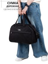 Сумки Cagia 134601