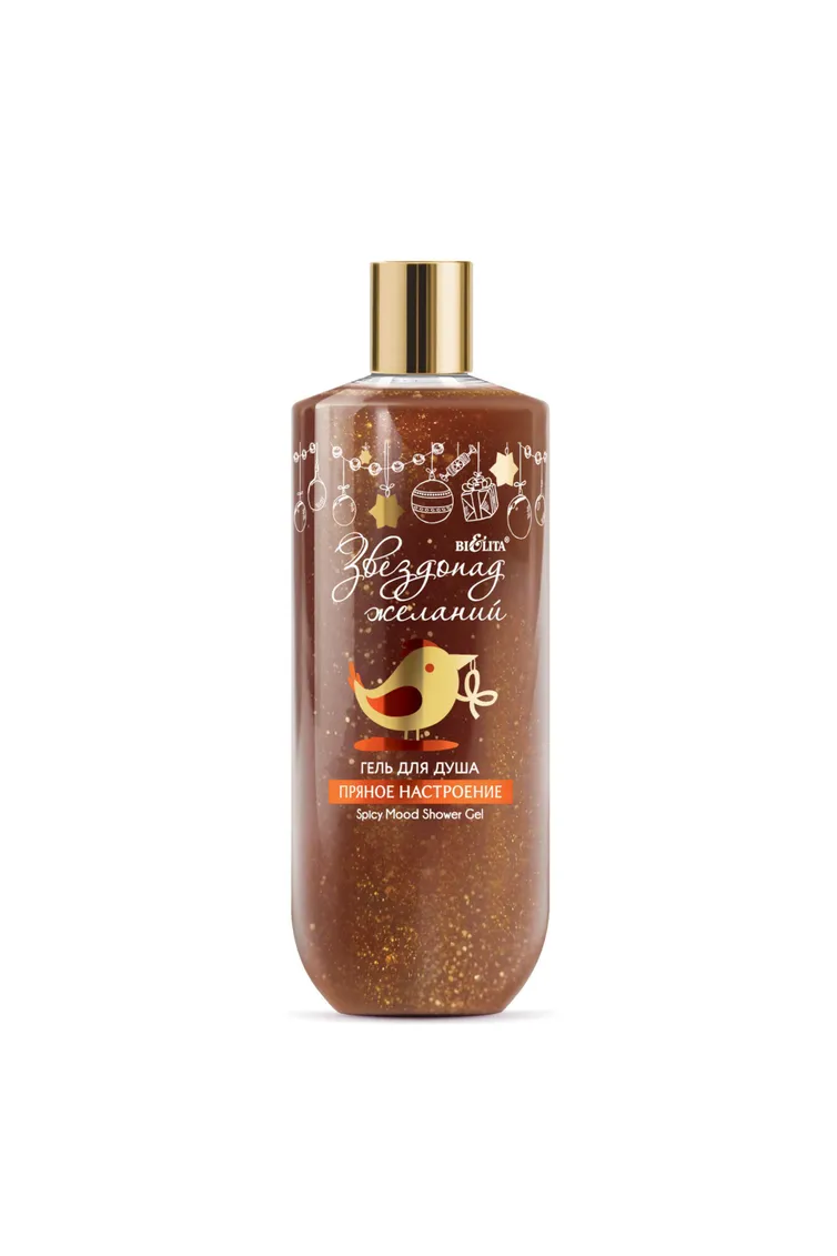 Cosmetic Bielita #131n-676346
