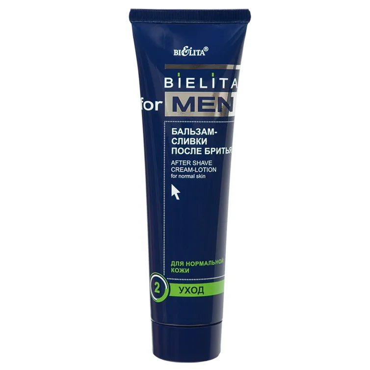 Kosmetyk Bielita #28n-482817