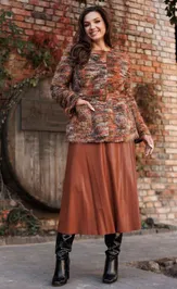 Костюм MiSlana 1151к