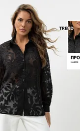 Blouse CHARUTTI Labirint obeshhanij (sharm)