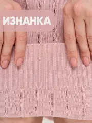 Sukienka Newvay #9242-92042 fruktovyj sorbet