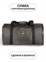 Сумки Cagia 163106