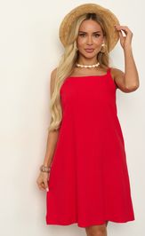 Платье Jetty 340-14