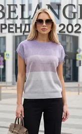 Джемпер BELANGE 2904 лиловый