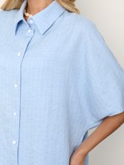 Рубашка Jetty арт. 465-9