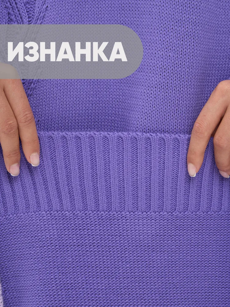 Платье Newvay арт. 9242-92021 ирис/лил