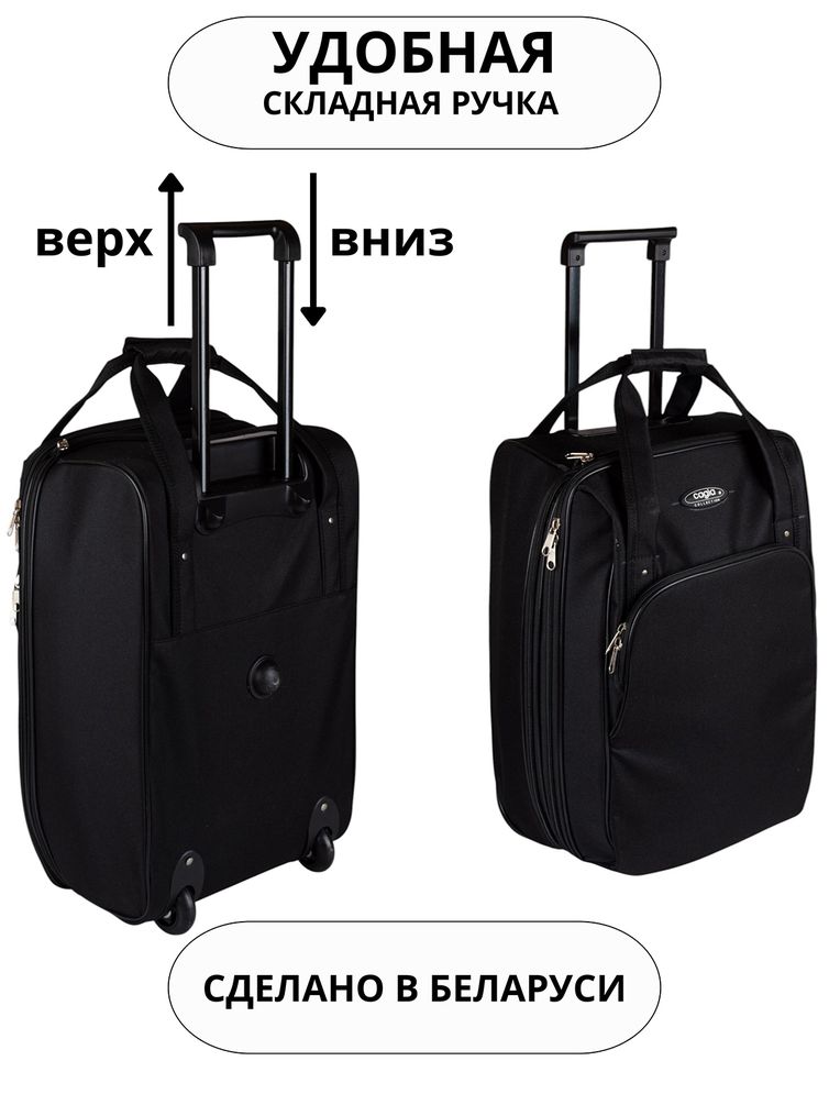 Сумки Cagia арт. 110101