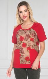 Футболка Bellovera 4Б0994