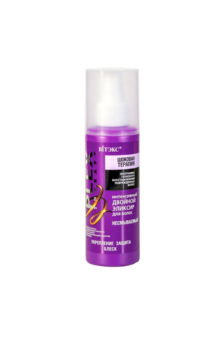 Cosmetic Bielita #134n-676454